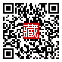 手機掃碼閱讀