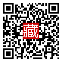 手機掃碼閱讀