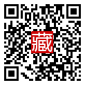 手機掃碼閱讀