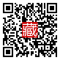 手機掃碼閱讀