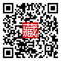 手機掃碼閱讀