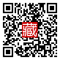手機掃碼閱讀