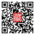 手機掃碼閱讀