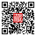 手機掃碼閱讀