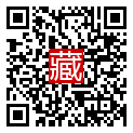 手機掃碼閱讀