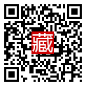 手機掃碼閱讀