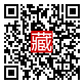手機掃碼閱讀