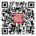 手機掃碼閱讀