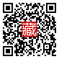 手機掃碼閱讀