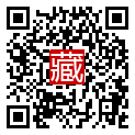 手機掃碼閱讀