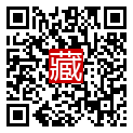 手機掃碼閱讀