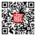 手機掃碼閱讀