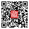 手機掃碼閱讀