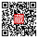 手機掃碼閱讀
