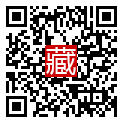 手機掃碼閱讀