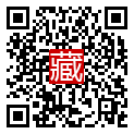 手機掃碼閱讀