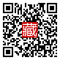 手機掃碼閱讀