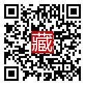 手機掃碼閱讀