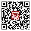 手機掃碼閱讀