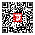 手機掃碼閱讀