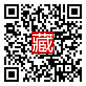 手機掃碼閱讀