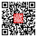 手機掃碼閱讀