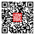 手機掃碼閱讀