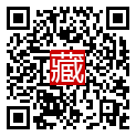 手機掃碼閱讀