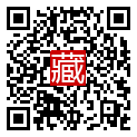 手機掃碼閱讀
