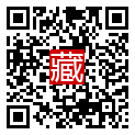 手機掃碼閱讀
