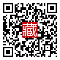 手機掃碼閱讀