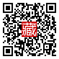 手機掃碼閱讀