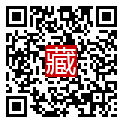 手機掃碼閱讀