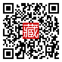 手機掃碼閱讀