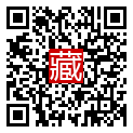 手機掃碼閱讀