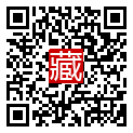 手機掃碼閱讀