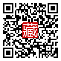 手機掃碼閱讀