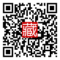 手機掃碼閱讀