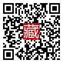 手機掃碼閱讀