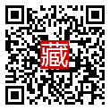 手機掃碼閱讀
