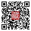 手機掃碼閱讀