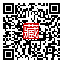 手機掃碼閱讀