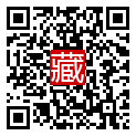 手機掃碼閱讀