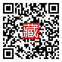 手機掃碼閱讀