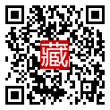 手機掃碼閱讀