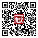 手機掃碼閱讀