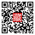 手機掃碼閱讀