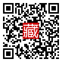 手機掃碼閱讀