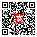 手機掃碼閱讀