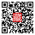 手機掃碼閱讀